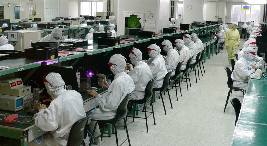 Фокскон Foxconn Electronics_factory_in_Shenzhen
