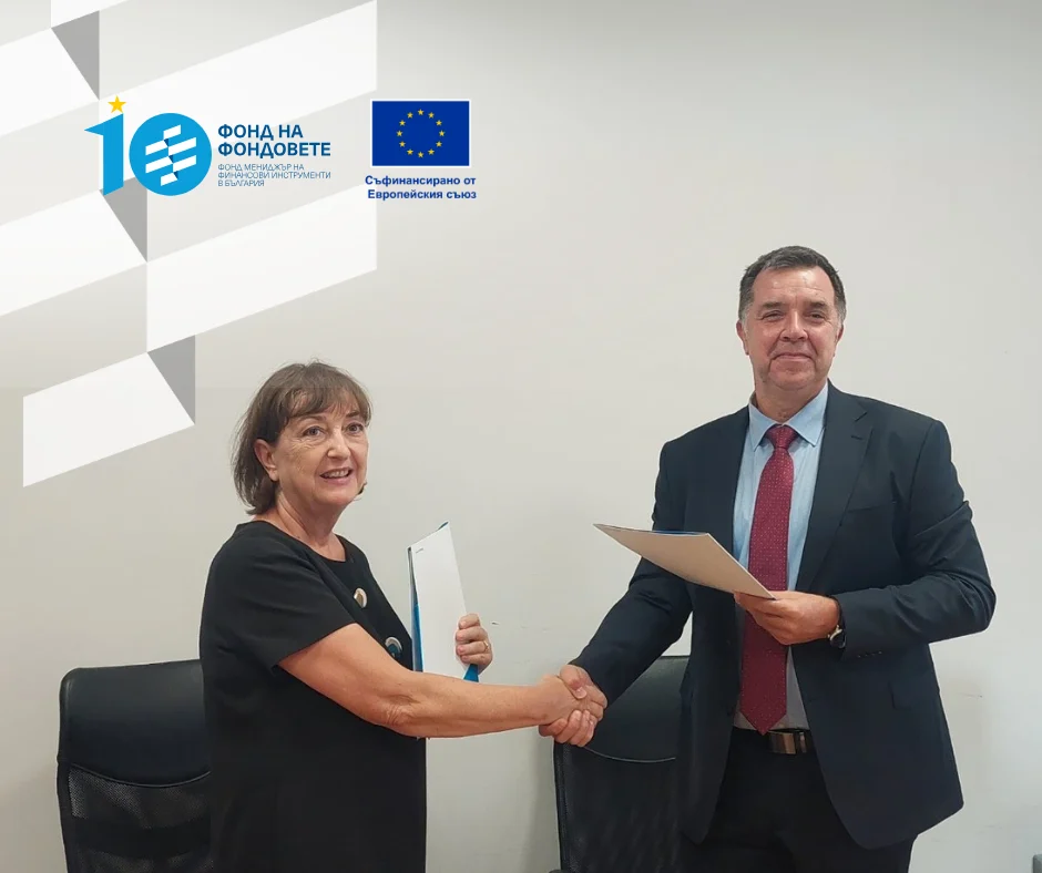 ВиК сектора ФнФ Фонд флаг