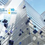 Фонд на фондовете предприемаческа активност сред студенти и докторанти