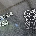 фондовата борса