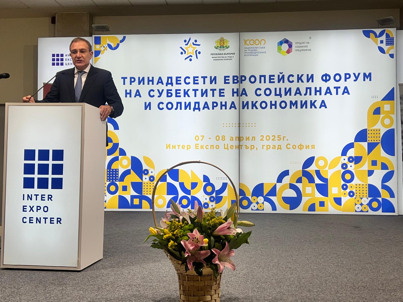 Борислав Гуцанов