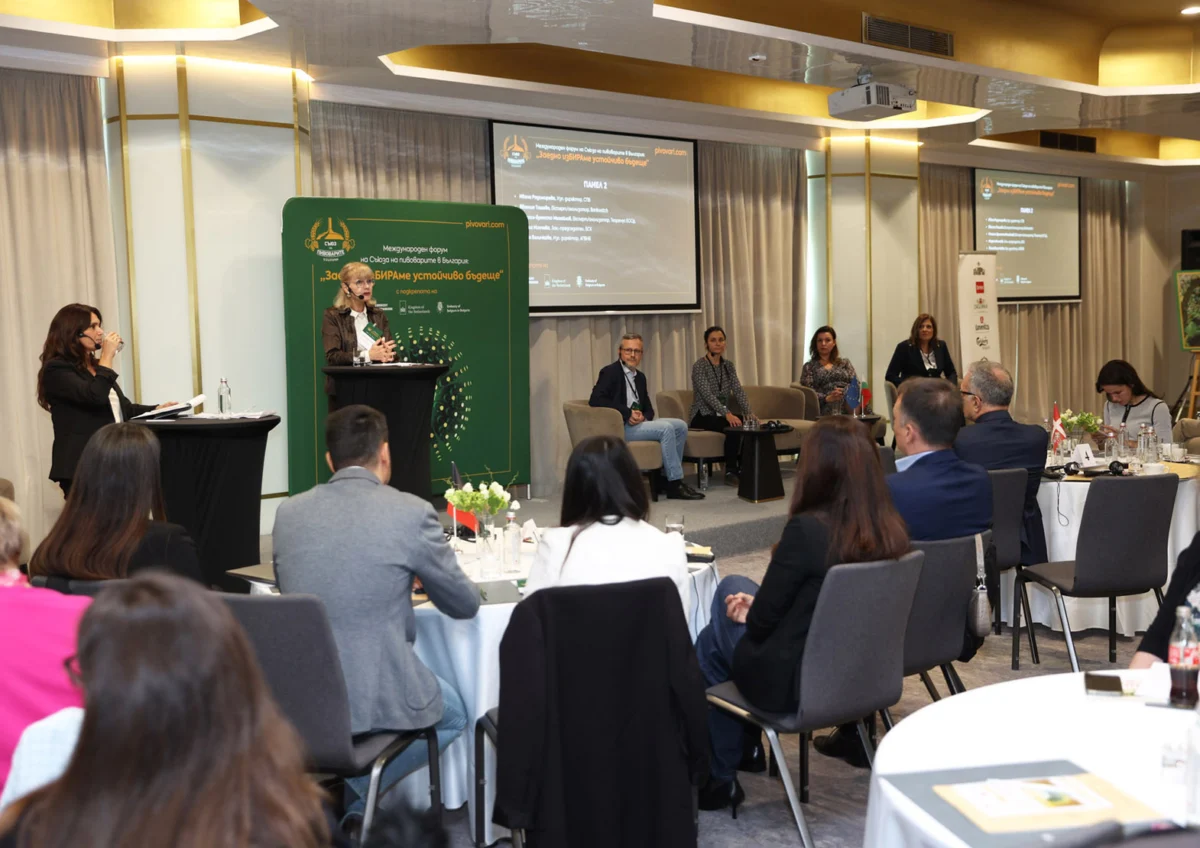 Бизнесът е готов за изграждането на депозитната система за опаковки 1 foruma na pivovarite s akczent varhu depozitnata sistema