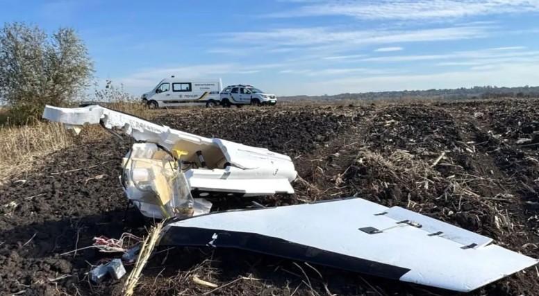 В Румъния откриха фрагменти от руски дрон