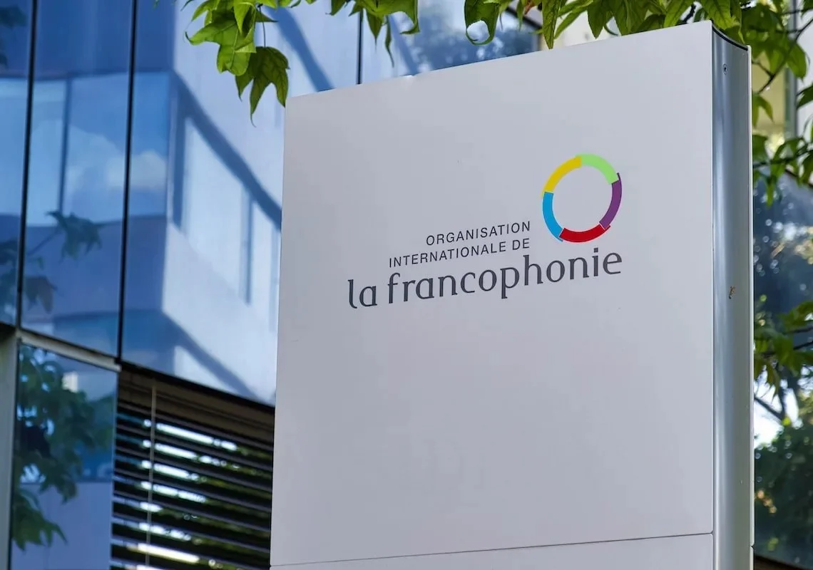 франкофонията