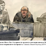 сексуално насилие