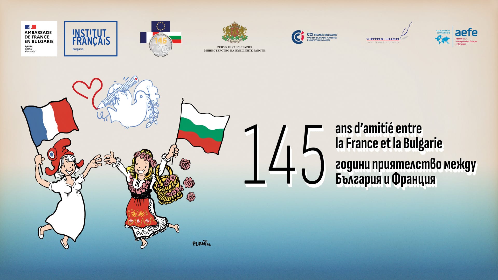 frenski poslanik plakat