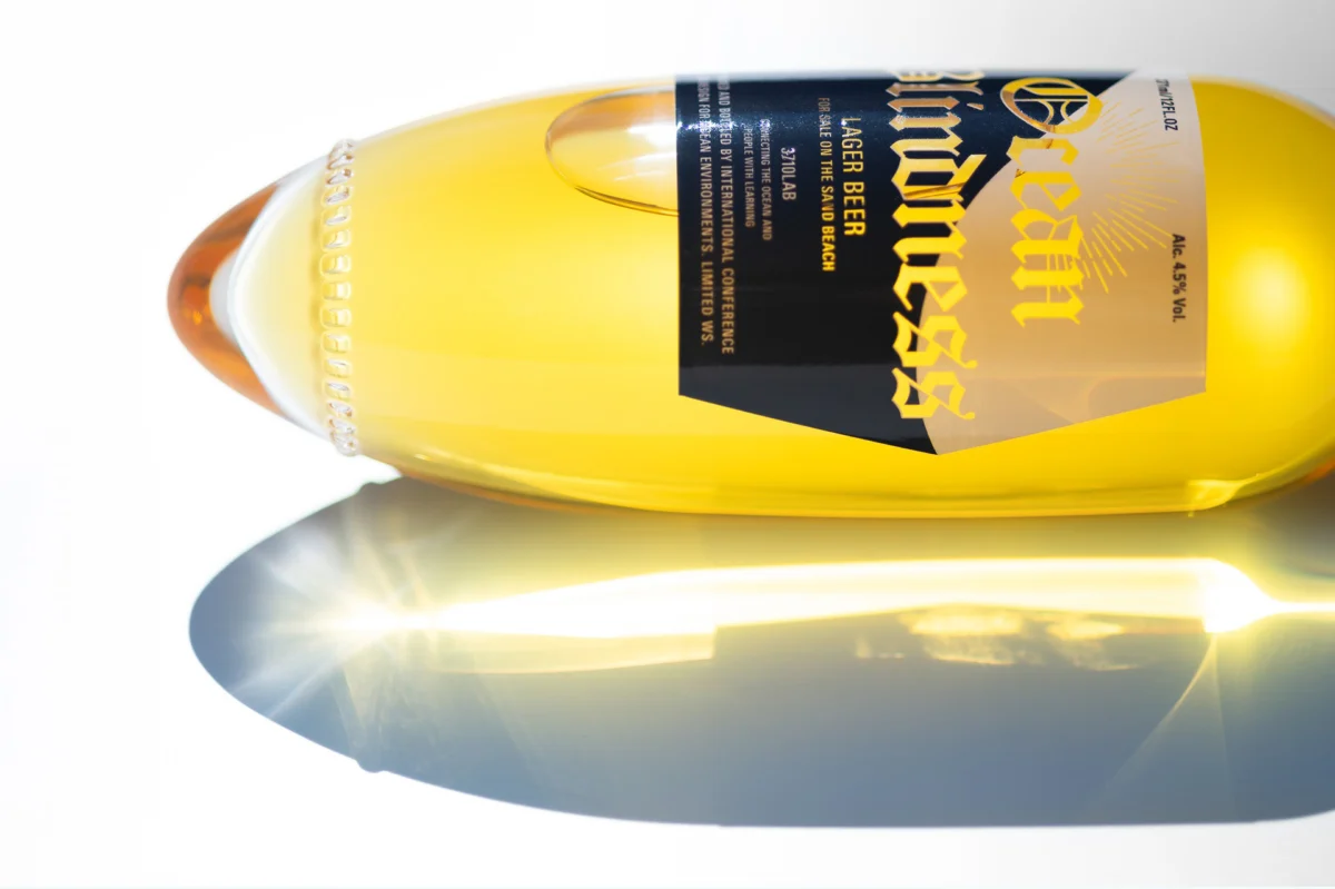 Японският дизайнер Кenji Abe създаде перфектната бутилка за бира на плажа