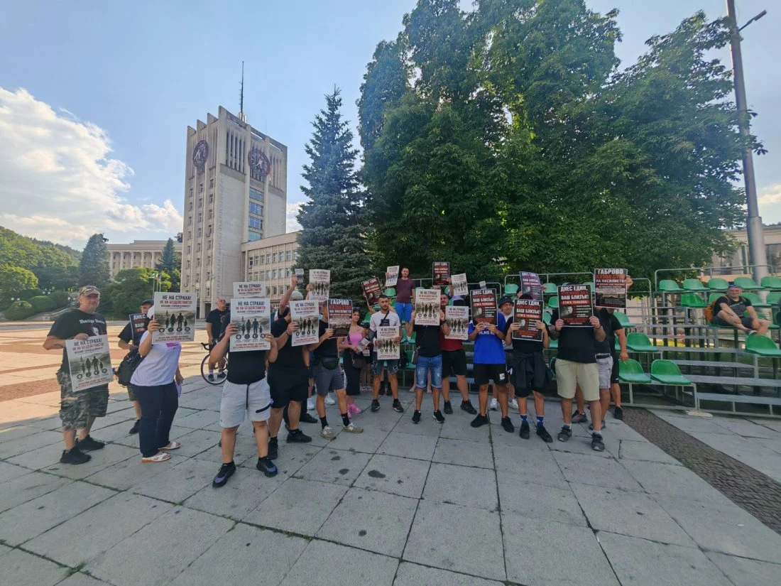 gabrovo protest