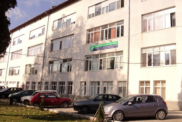 Котел, специализирана болница