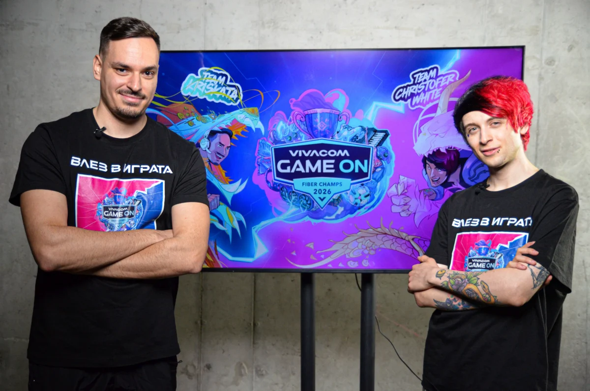 Vivacom GAME ON 2026 стартира супергеройски сезон с нова визуална идентичност и мобилна игра 1 Vivacom GAME ON 2026