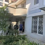 вик бургас гдбоп