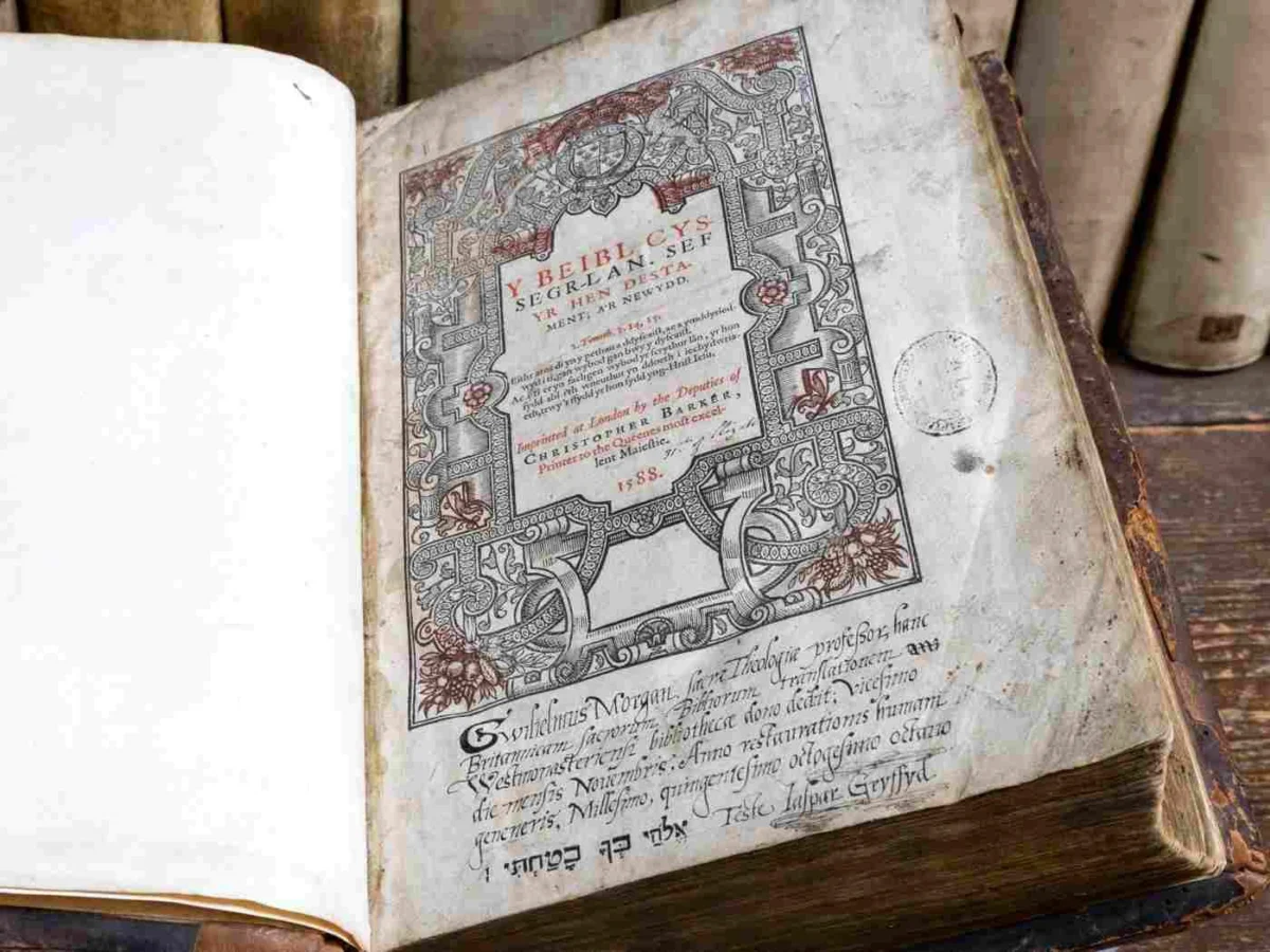 Уелска Библия от 1588 г. се показва пред публика за първи път