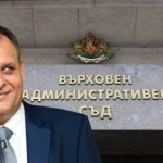 КТБ
