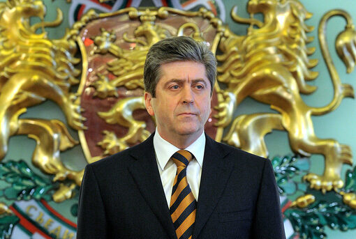 georgi parvanov gerb