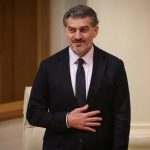Грузия