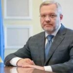 Украйна отстрани временно министъра на правосъдието Герман Галушченко заради мащабен корупционен скандал в енергетиката