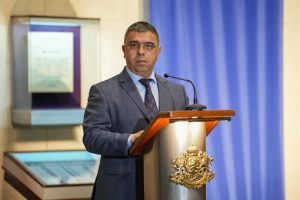 буфер за мигранти