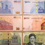 Иранският риал падна до рекордно дъно