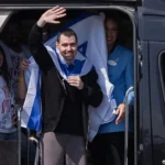 "Хамас" освободи всички 20 живи заложници
