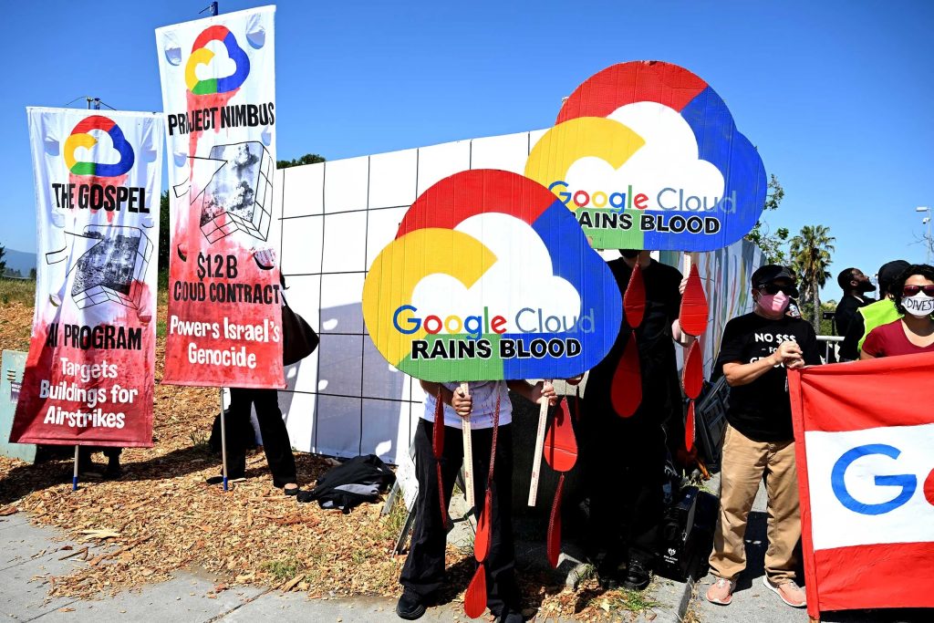 Google и израелският договор Nimbus: етика срещу корпоративни интереси