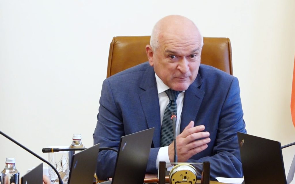 Главчев
