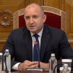 Румен Радев