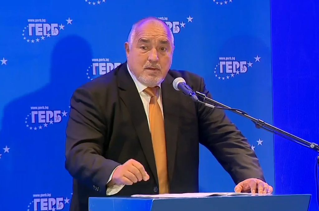 От ГЕРБ обвиниха ПП-ДБ, че не искат да се сформира правителство