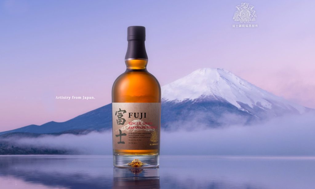 Лимитирана серия Fuji Single Malt уиски празнува 50 години майсторство 9 Лимитирана серия Fuji Single Malt уиски празнува 50 години майсторство