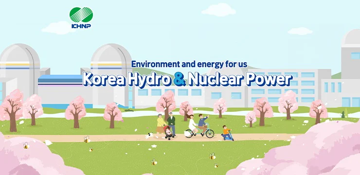 ВАС в Чехия разреши стратегическа енергийна сделка за 18 млрд. долара с Южна Корея