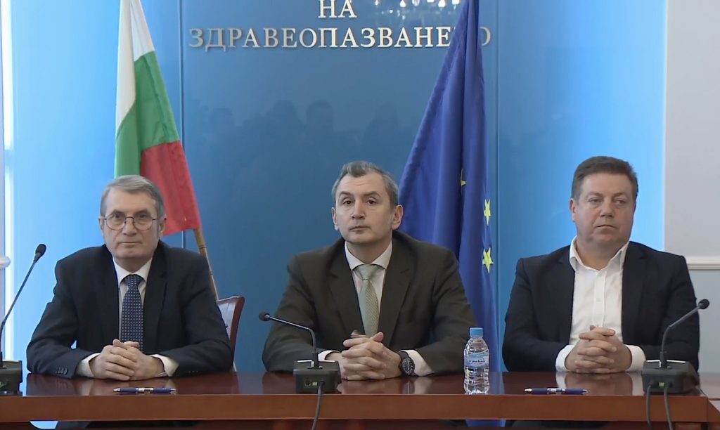 лекарският съюз