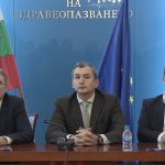 лекарският съюз