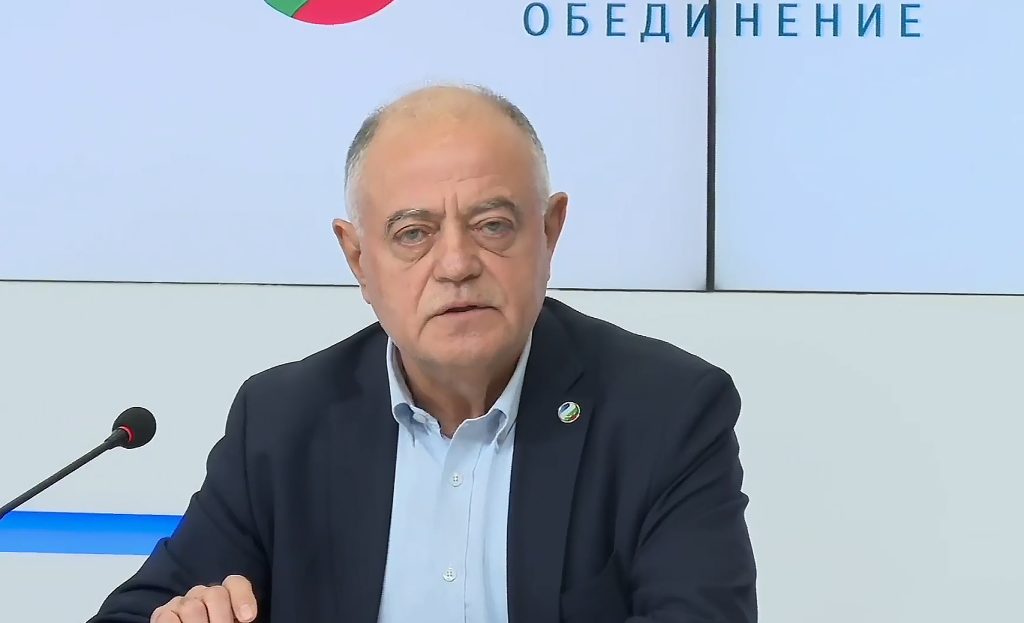 Предстоят преговори между "Демократична България" и "Продължаваме промяната" за листите за вота
