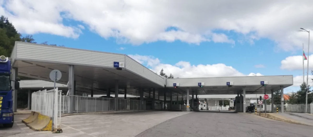 гражданка на РСМ, Гюешево