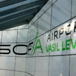 КЗК проверява цените на храните и напитките на летище "Васил Левски"