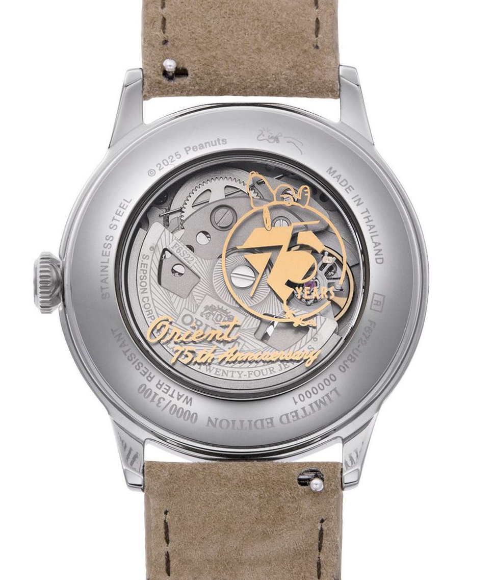  Orient и Peanuts означават 75 години с лимитирана серия часовници 