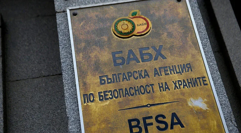 БАБХ с нов удар - отчете се с над 8 тона млечни продукти и месо