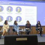 Говори КФН. Диалог. Надзор. Посока