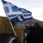 Гръцките фермери продължават блокадата на „Кулата – Промахон“