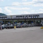 Калотина