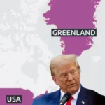 Гренландия