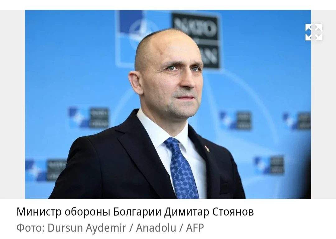 „Коммерсантъ“ съобщи, че България спира оръжията з