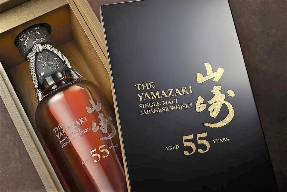 Японското уиски Yamazaki 55 се появява на търг с начална цена 250 000 долара