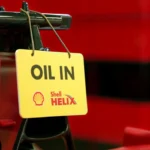 Shell очаква по-висока печалба за третото тримесечие от търговия и производство