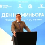 Гуцанов
