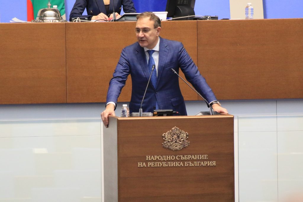 Денят - Държавното обществено осигуряван, Гуцанов, Борислав Гуцанов, БСП, "БСП-Обединена левица"