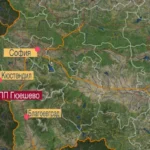 Гюешево