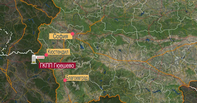 Жители на Кюстендил на протест с искане за обезопасяване на път с 3-ма загинали