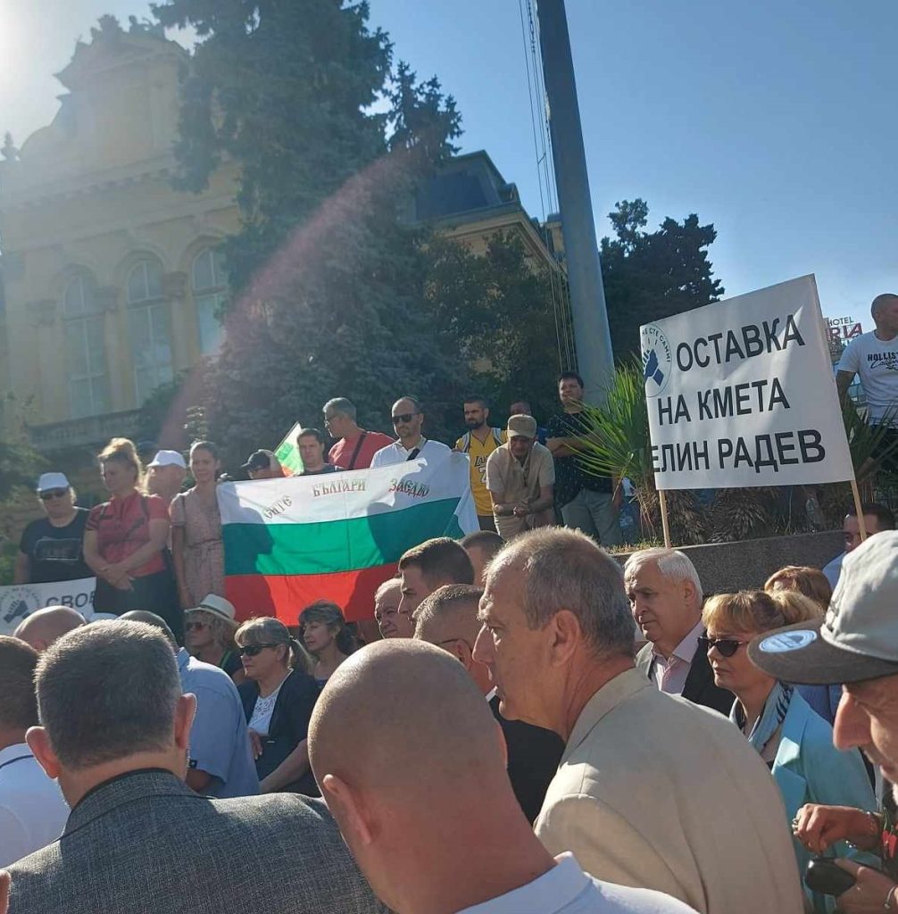доспат