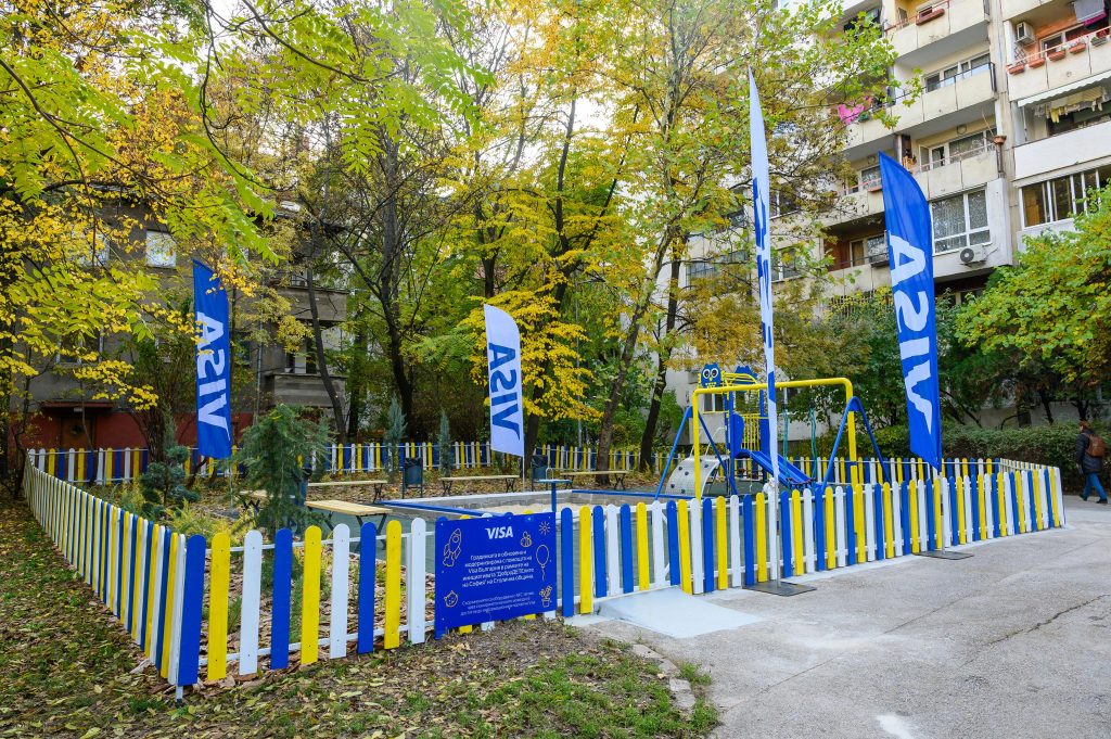 детска площадка Хълмчето Столична община vISA