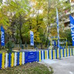 детска площадка Хълмчето Столична община vISA
